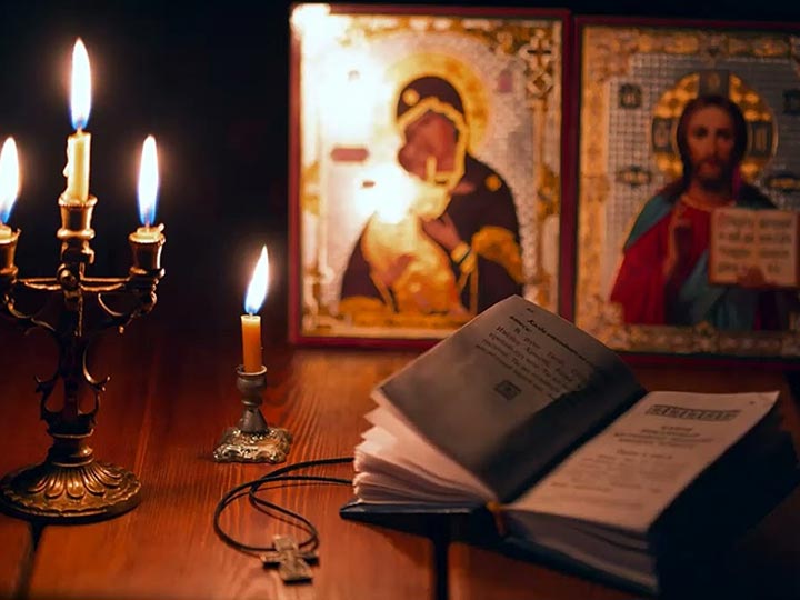 Эффективная молитва от гадалки в Называевске для возврата любимого человека